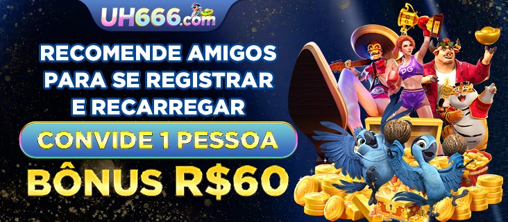 UH666 Rebate